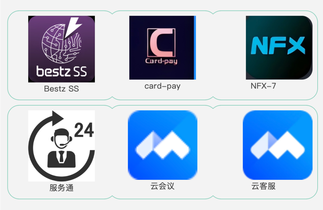 收到“取件碼短信”卻取不出快遞？警惕！
