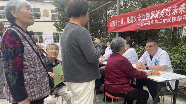 駐馬店市第二中醫(yī)院走進(jìn)香山衛(wèi)生院開展中醫(yī)義診活動