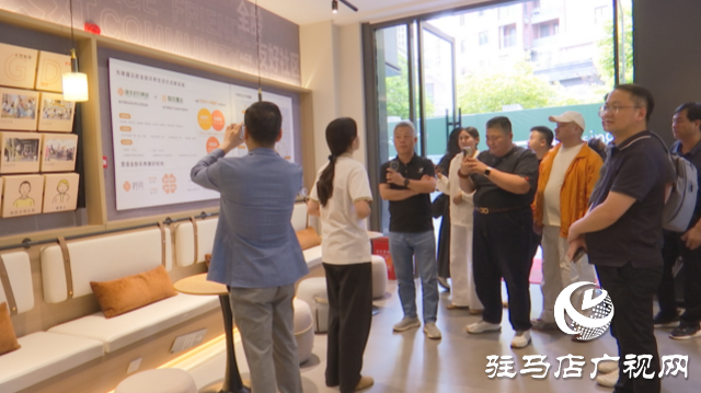 探尋天中未來社區(qū)的美好幸福生活