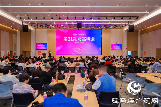  夢莉嬌采花節(jié)：綻放鄉(xiāng)村振興新圖景