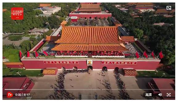 八項(xiàng)規(guī)定改變中國④以作風(fēng)建設(shè)新成效贏得人民群眾衷心擁護(hù)