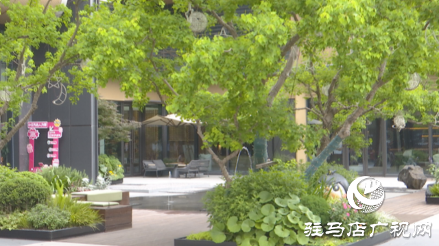 探尋天中未來社區(qū)的美好幸福生活