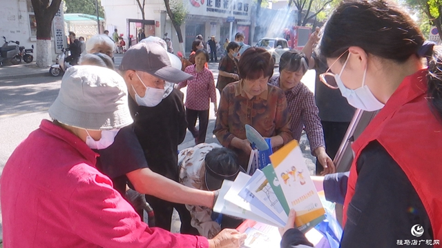 正陽縣組織開展“全國防災減災日”集中宣傳活動