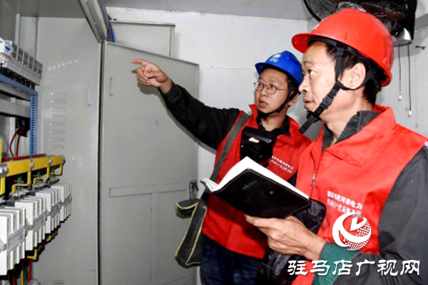 國網平輿縣供電公司：超前服務進校園 護航高考電力足