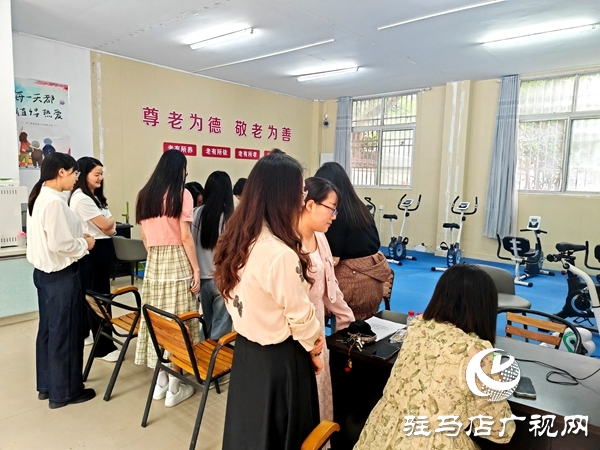 平輿縣首個(gè)社區(qū)老年驛站正式開業(yè)，打造家門口的幸福養(yǎng)老港灣  