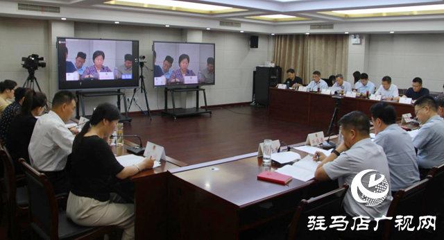 駐馬店市政協(xié)召開“發(fā)掘和利用優(yōu)質(zhì)礦產(chǎn)資源”雙月協(xié)商座談會