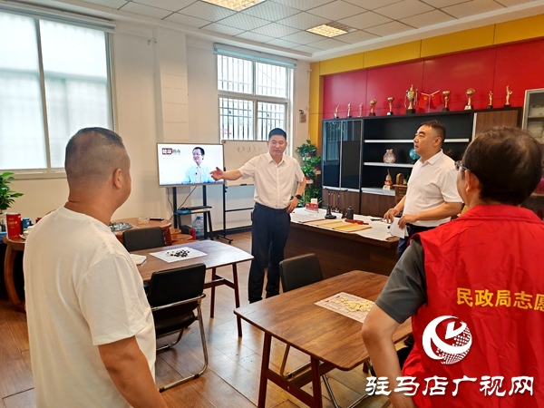 平輿縣首個(gè)社區(qū)老年驛站正式開業(yè)，打造家門口的幸福養(yǎng)老港灣  