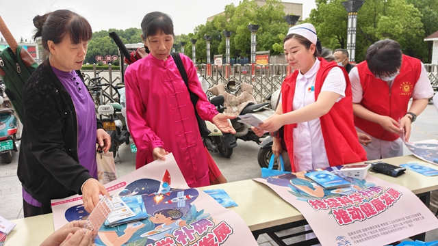 我市開展“持續(xù)科學(xué)補(bǔ)碘，推動(dòng)健康發(fā)展”碘缺乏病日宣傳活動(dòng)