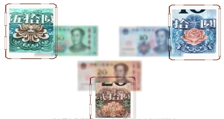 夫妻倆家中印“錢” 印多少花多少 假幣應(yīng)如何辨別？