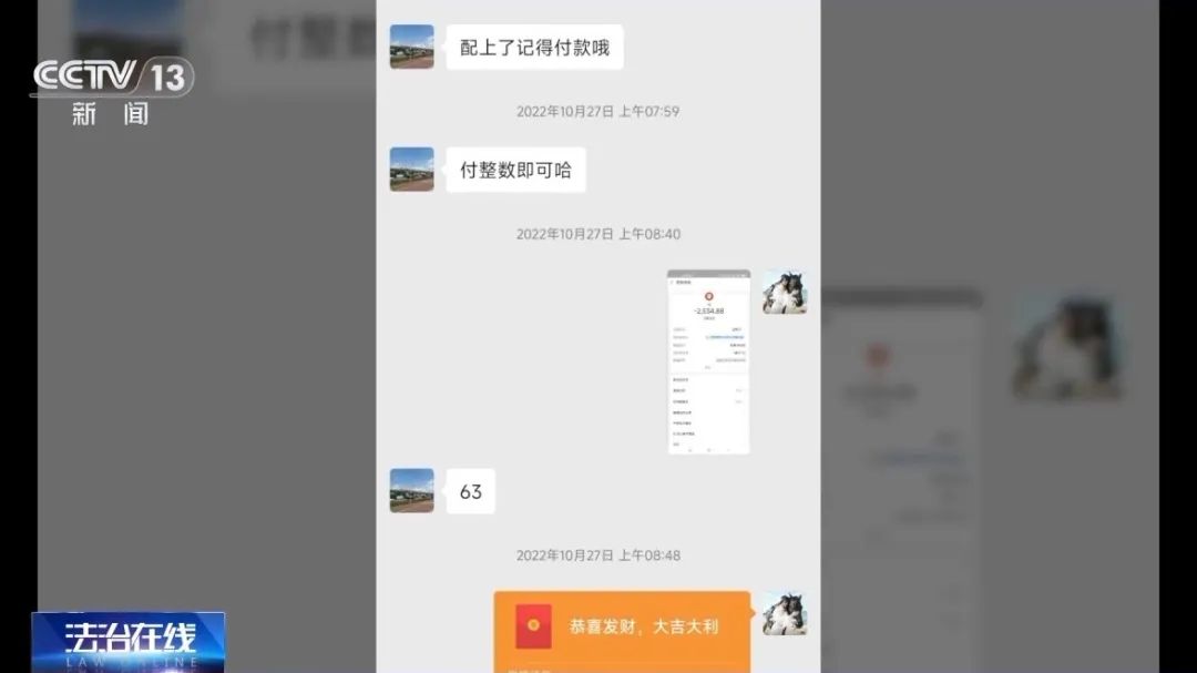不要買、不要買！央視最新曝光！從日賺千元到血本無歸