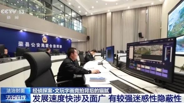 不要買、不要買！央視最新曝光！從日賺千元到血本無歸