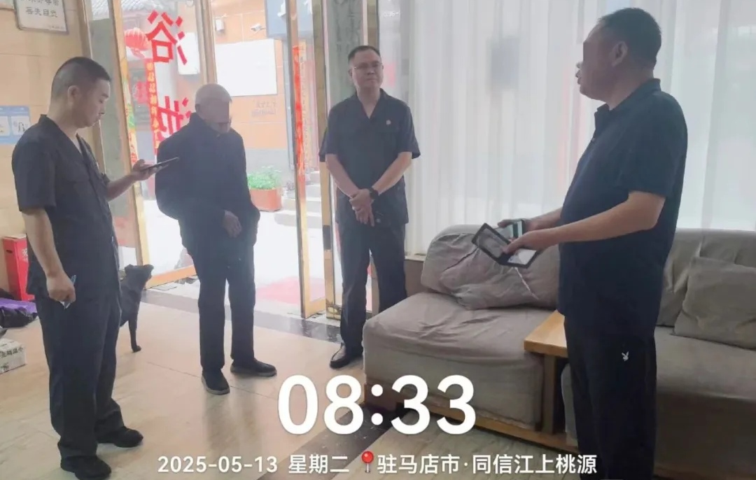 驛城法院：“硬核”常態(tài)化 第41次執(zhí)行到位金額254萬元