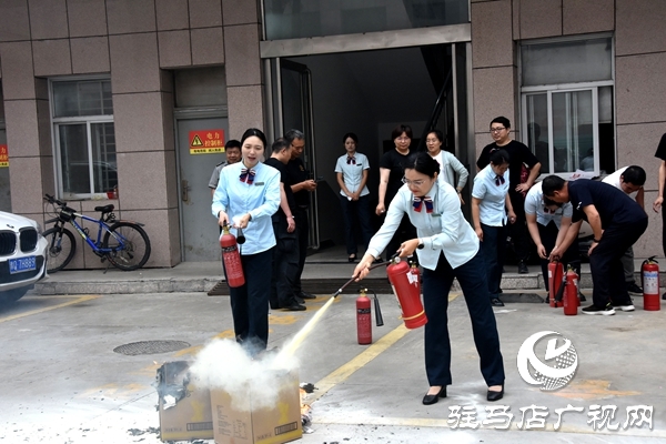 平輿縣郵政分公司組織開展消防安全演練合力筑牢安全防線