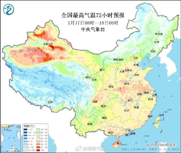 加強(qiáng)監(jiān)測預(yù)警！今年汛期氣候偏差，河南多舉措積極應(yīng)對(duì)