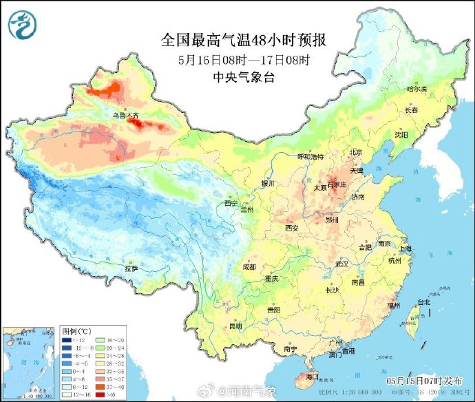 加強(qiáng)監(jiān)測預(yù)警！今年汛期氣候偏差，河南多舉措積極應(yīng)對(duì)