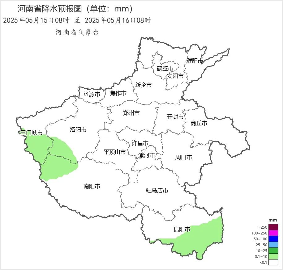 加強(qiáng)監(jiān)測預(yù)警！今年汛期氣候偏差，河南多舉措積極應(yīng)對(duì)