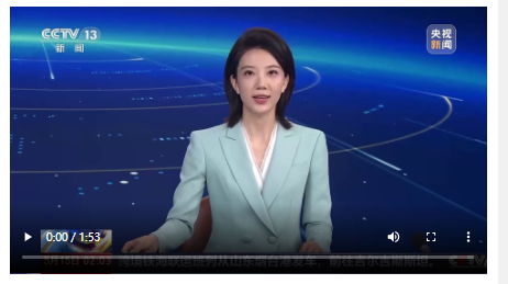 從“少林弟子”到“外交使者” 一位前拉美外長(zhǎng)的河南情緣