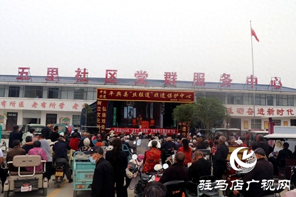平輿縣：絲弦聲里話振興 家門(mén)口上演“戲”相逢