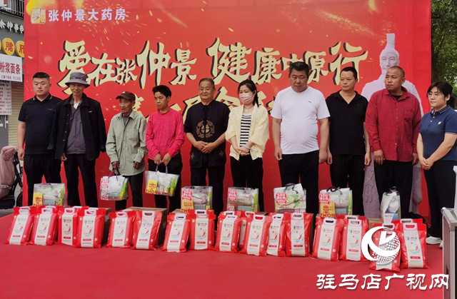 全國助殘日送溫暖 愛心企業(yè)捐贈顯擔當