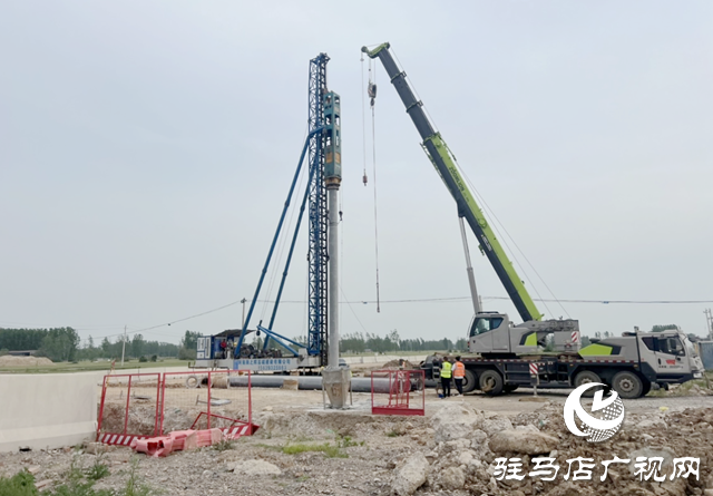 駐馬店：交通建設(shè)“加速跑” 繪就發(fā)展新通途