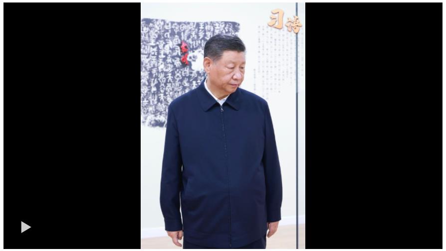 習語｜“一個博物館就是一所大學校”