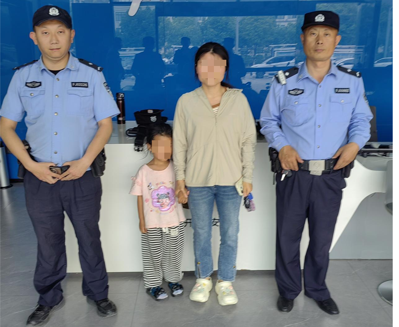 經(jīng)開區(qū)公安分局：警民攜手助5歲走失女童團圓
