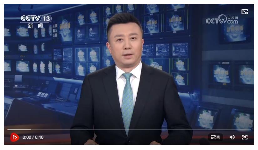 以開放促發(fā)展 以發(fā)展促開放 浙江加快建設高能級開放強省