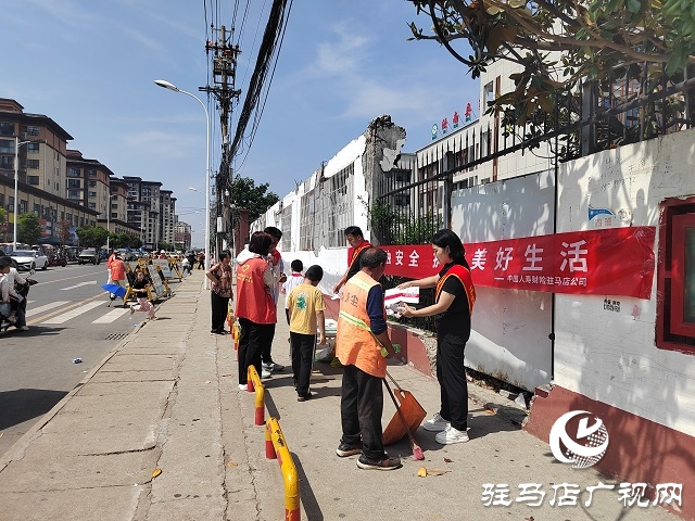 緊抓教育契機(jī) 筑牢投資防線——中國(guó)人壽財(cái)險(xiǎn)駐馬店公司開展金融知識(shí)宣教活動(dòng)