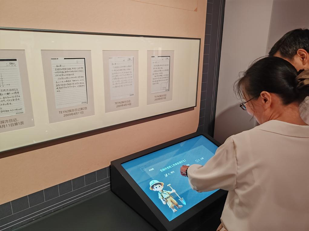 玉架山考古博物館開館：展現(xiàn)良渚文明千年底蘊(yùn)