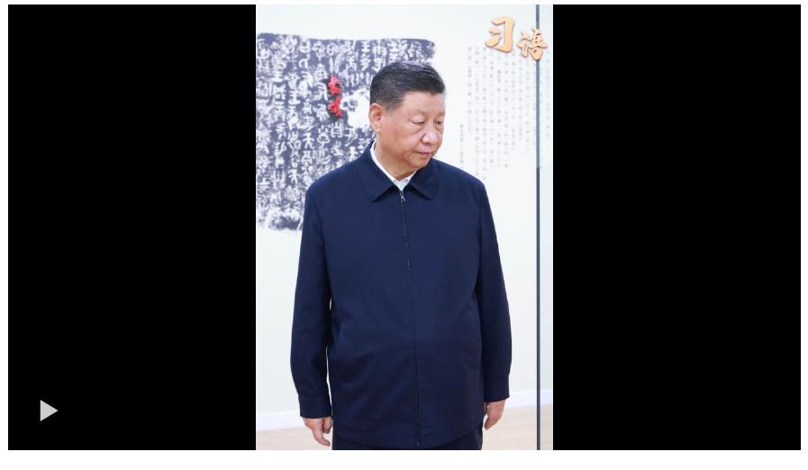 習(xí)語｜“一個(gè)博物館就是一所大學(xué)?！? width=