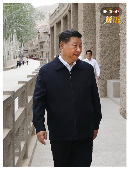 學(xué)習(xí)新語(yǔ)｜“讀萬(wàn)卷書，行萬(wàn)里路”