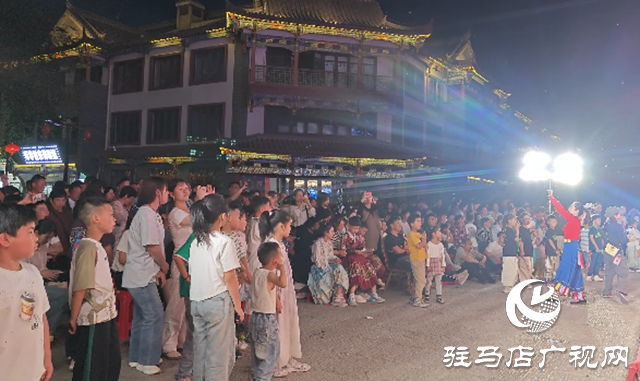 駐馬店皇家驛站沉浸式夜游啟幕 古今光影演繹“驛路風華”