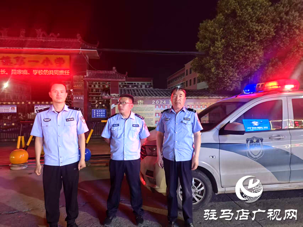 平輿縣射橋鎮(zhèn)：夜間巡邏“不打烊” 點(diǎn)亮群眾“平安燈”