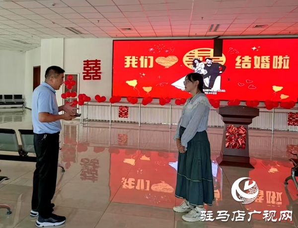 平輿縣民政局婚姻登記處全力做好“520”“521”婚姻登記服務(wù)工作
