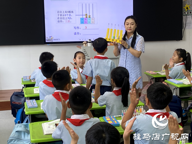 “育”見(jiàn)未來(lái)·名師風(fēng)采丨胡雪晴：用愛(ài)澆灌成長(zhǎng) 以德鑄就師魂