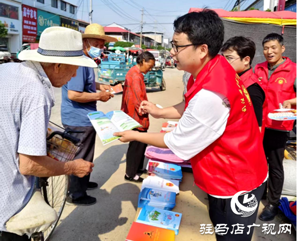 平輿縣射橋鎮(zhèn)：開(kāi)展2025年青年普法志愿者法治文化基層行活動(dòng)