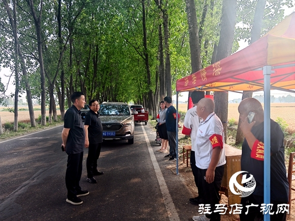 平輿縣射橋鎮(zhèn)：強(qiáng)化禁燒督導(dǎo) 織密三夏生產(chǎn)“安全網(wǎng)”