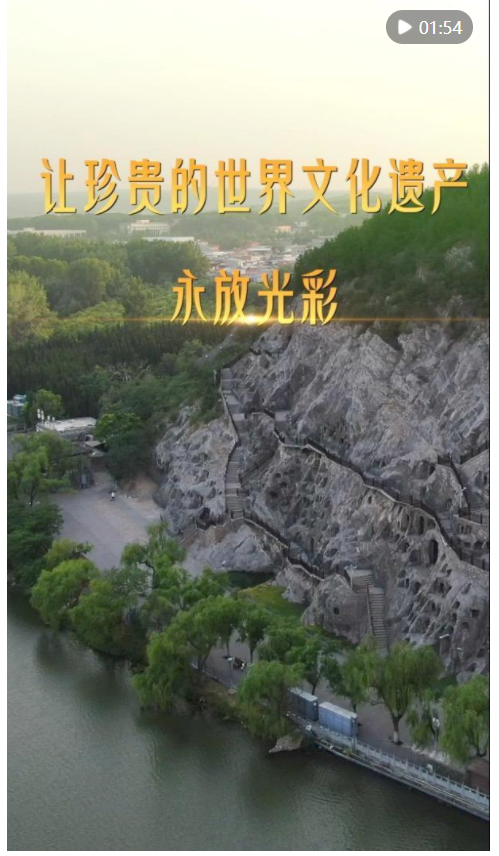 第1視點｜讓珍貴的世界文化遺產永放光彩