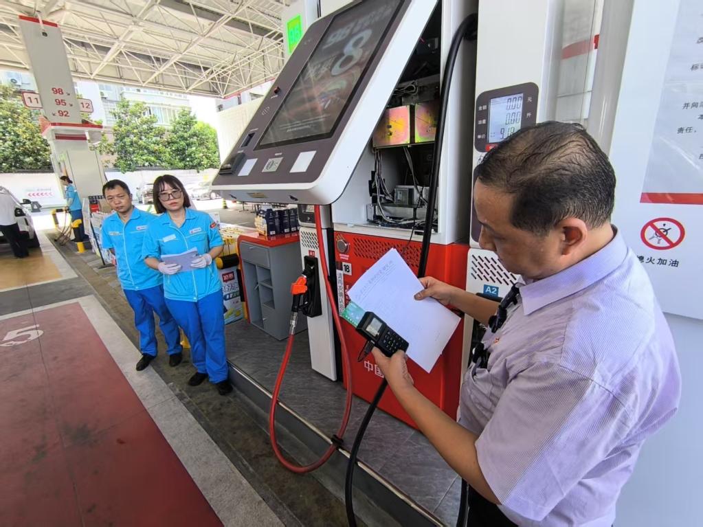 汽車加完油，留在加油槍和油管里的油計(jì)費(fèi)嗎？