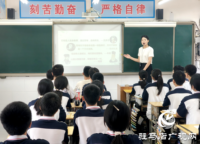 “育”見未來·名師風(fēng)采丨沈佳黛：以德法潤心 守護(hù)鄉(xiāng)村少年成長路