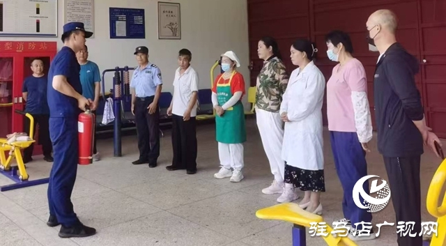  開發(fā)區(qū)關(guān)王廟鄉(xiāng)：開展消防應(yīng)急演練 筑牢托養(yǎng)安全保障