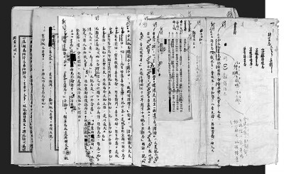 作家手稿是解密文學(xué)發(fā)生的鑰匙