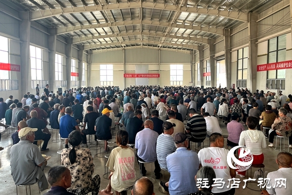 平輿縣萬金店鎮(zhèn)召開“三夏”生產(chǎn)暨秸稈禁燒高壓推進會
