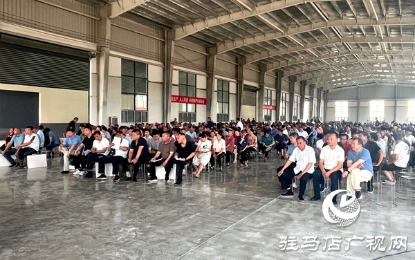 平輿縣萬金店鎮(zhèn)召開“三夏”生產(chǎn)暨秸稈禁燒高壓推進會