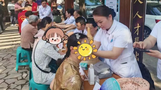 【體衛(wèi)融合進(jìn)社區(qū)】全民健康促進(jìn)，我們?cè)谛袆?dòng)