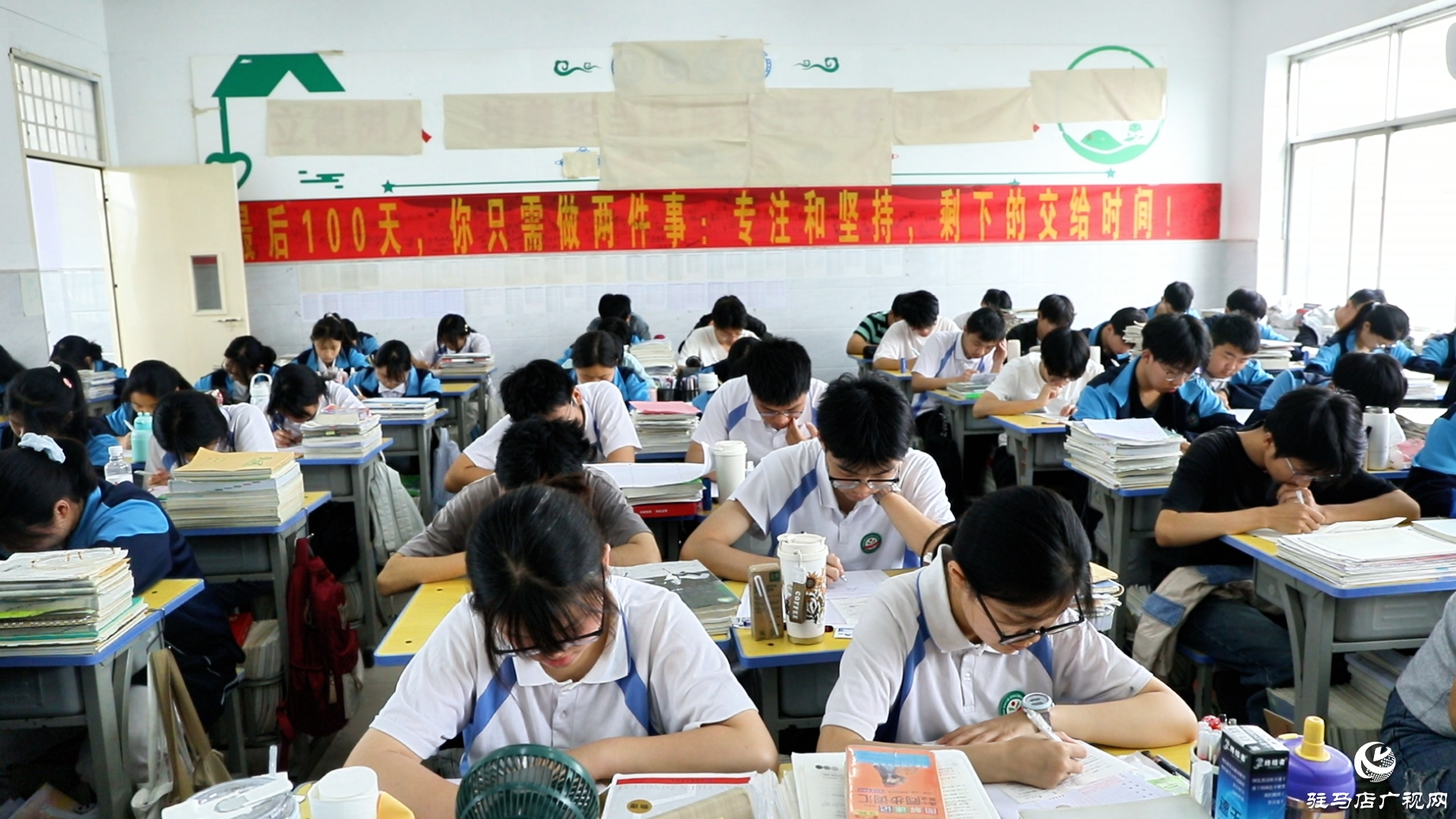 正陽(yáng)縣：師生攜手同行 全力以赴迎高考