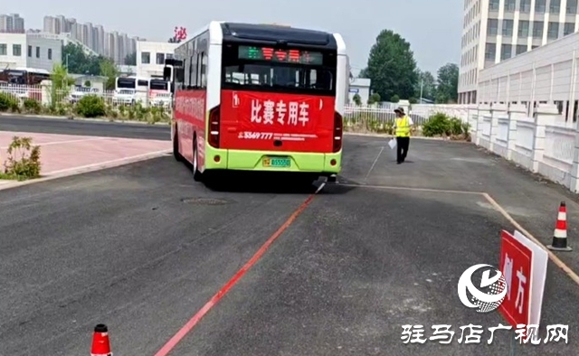 泌陽(yáng)縣首屆城市公交駕駛員職業(yè)技能競(jìng)賽盛大開(kāi)幕