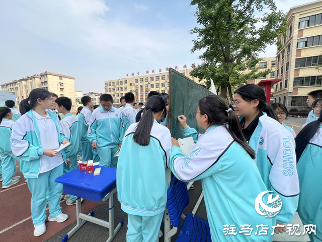 “心靈奇旅”助減壓 歡聲笑語迎中考