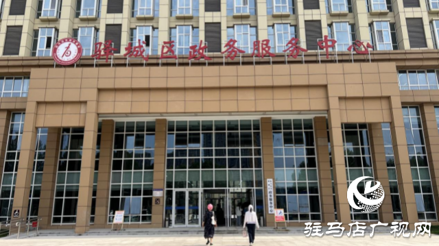 豫南燃氣:市區(qū)新增營業(yè)廳 線上線下業(yè)務(wù)辦理更便捷