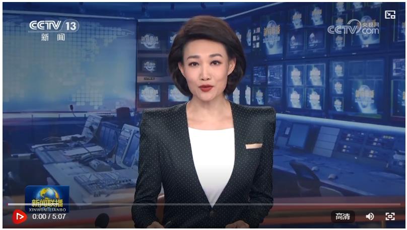 【新思想引領(lǐng)新征程】為強(qiáng)國建設(shè)民族復(fù)興偉業(yè)時刻準(zhǔn)備著
